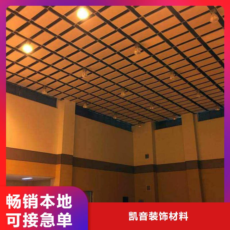 三沙市壁球馆体育馆吸音改造公司--2025近方案/价格