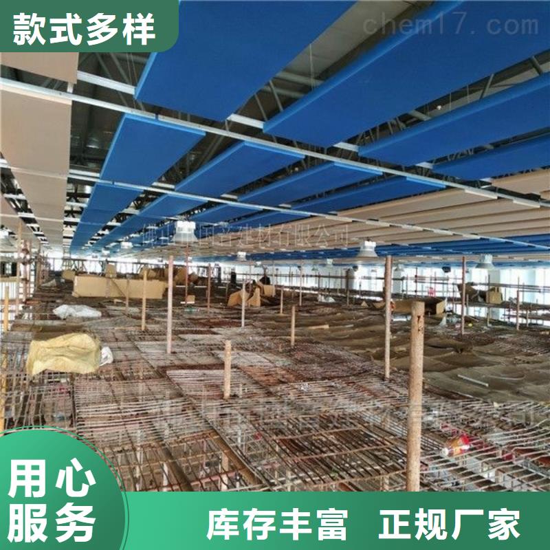 县体育馆吸音改造方案--2025近方案/价格