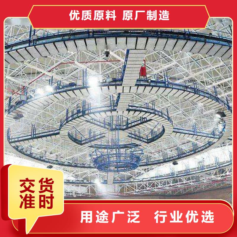 县专业体育馆声学改造价格--2025近方案/价格