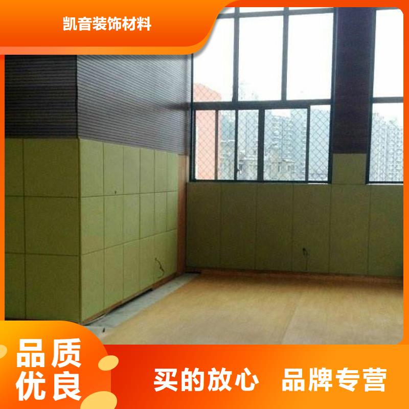 县专业体育馆声学改造公司--2025近方案/价格