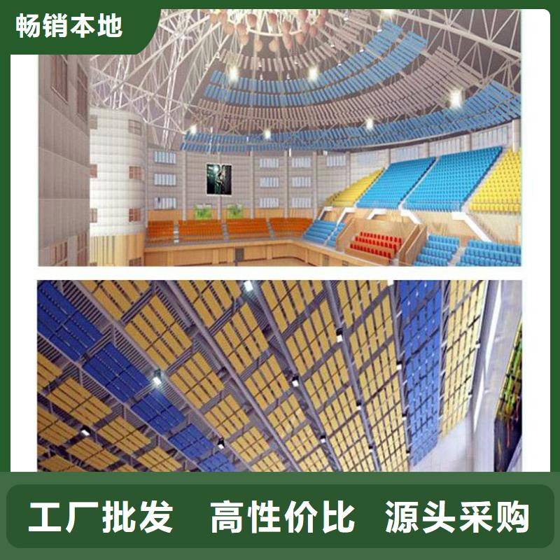 碧江区羽毛球馆体育馆声学改造价格--2025近方案/价格