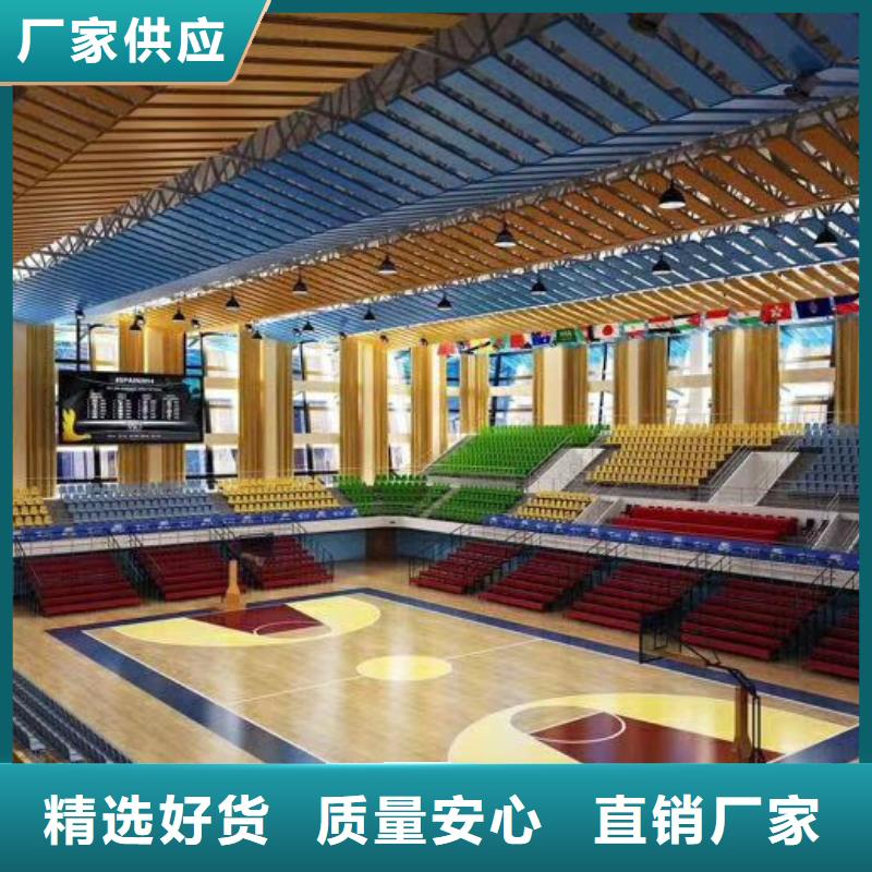 壁球馆体育馆吸音改造价格--2025近方案/价格