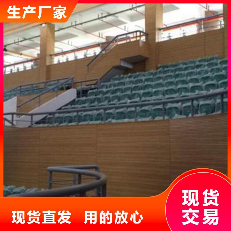 篮球馆体育馆声学改造公司--2025近方案/价格