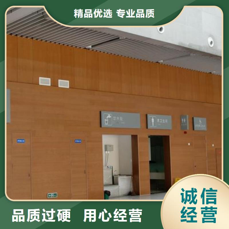 体育馆声学设计改造公司公司--2025近方案/价格