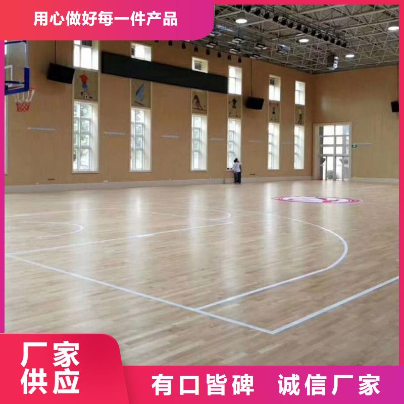 碧江区羽毛球馆体育馆声学改造价格--2025近方案/价格