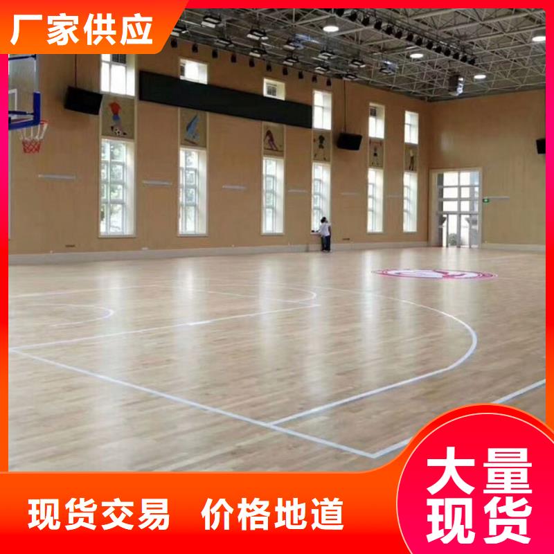县体育馆吸音改造方案--2025近方案/价格