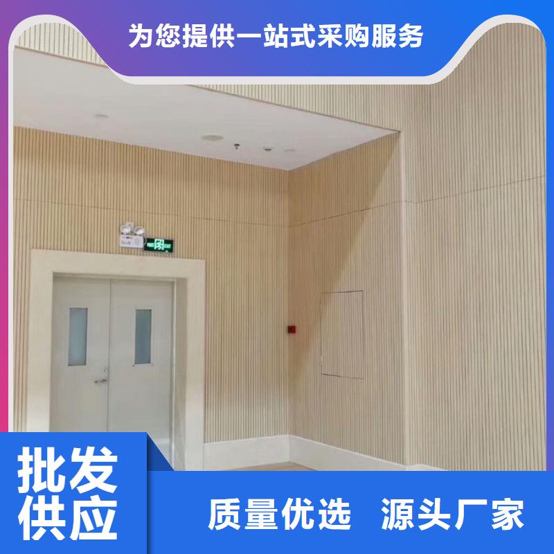 羽毛球馆体育馆吸音改造价格--2025近方案/价格