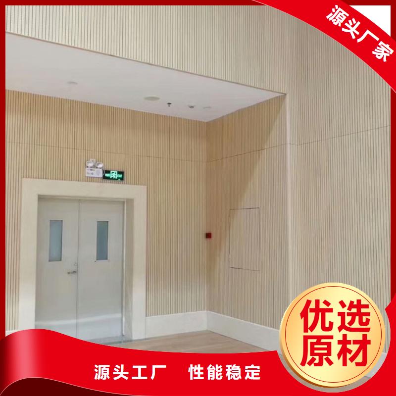 县体育馆吸音改造方案--2025近方案/价格