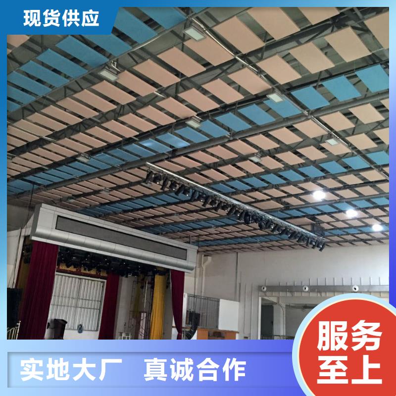 训练馆体育馆声学改造价格--2025近方案/价格