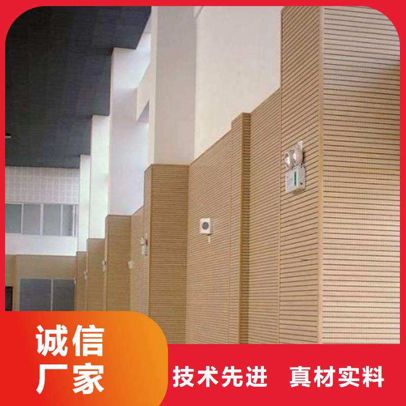 训练馆体育馆声学改造价格--2025近方案/价格