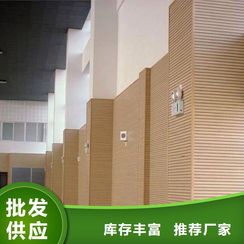 篮球馆体育馆声学改造公司--2025近方案/价格