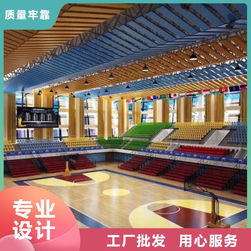 县体育馆吸音改造方案--2025近方案/价格