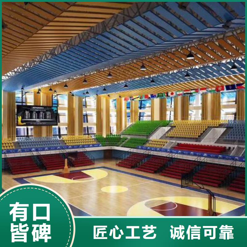 县体育馆吸音改造方案--2025近方案/价格
