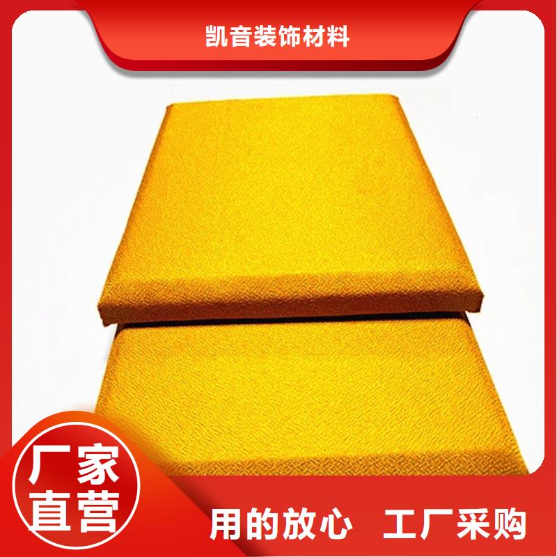 岳阳审讯室防撞软包材料