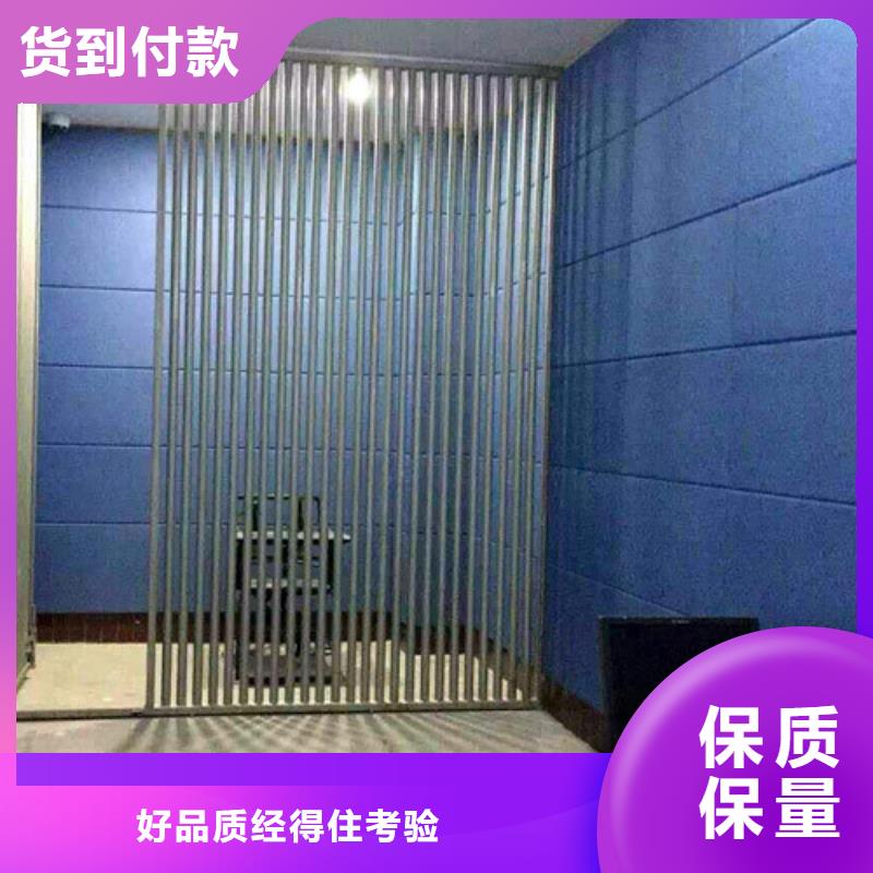 益阳篮球馆防撞隔音板