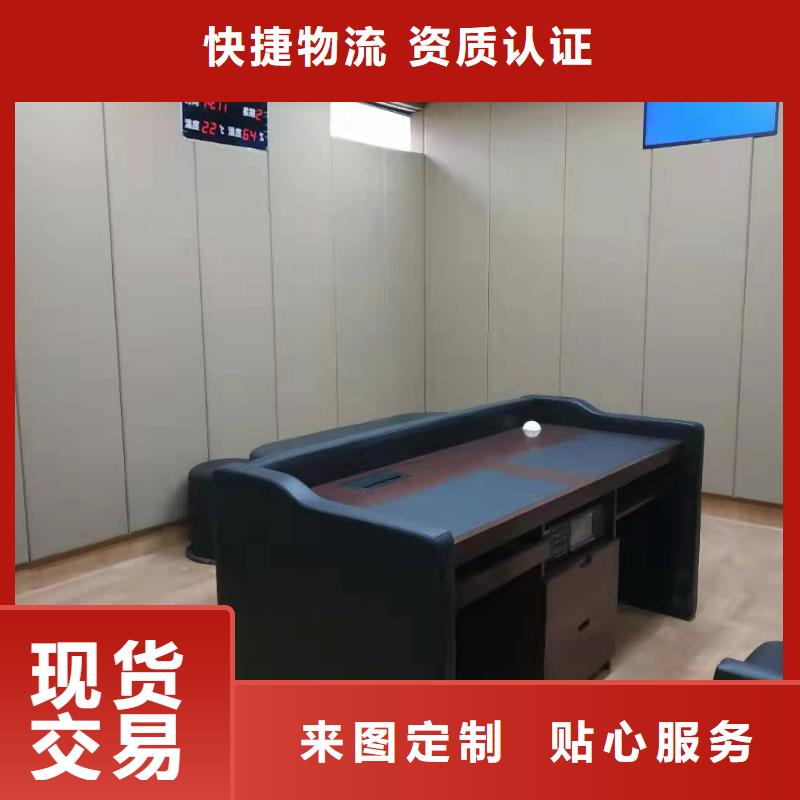 防撞吸音板吸声体产地源头好货