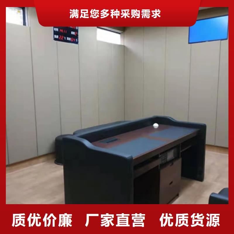 防撞吸音板吸声体产地源头好货
