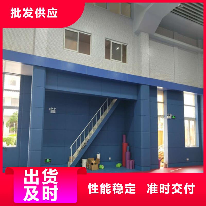 岳阳审讯室防撞软包材料