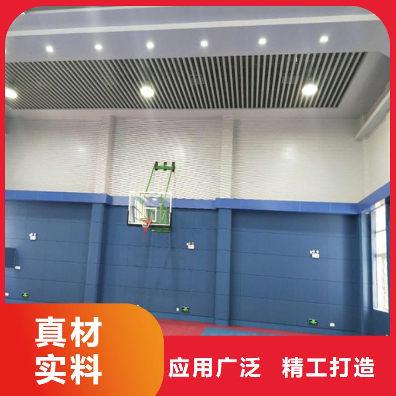 海口辨认室防撞软包