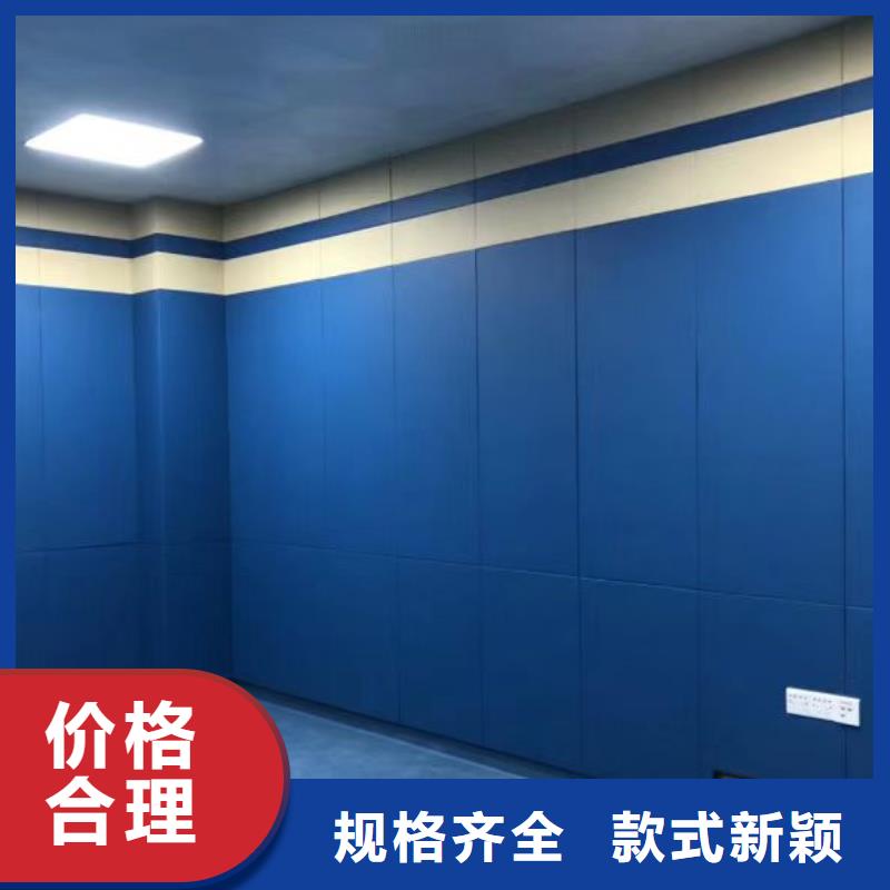 防撞吸音板吸声体产地源头好货