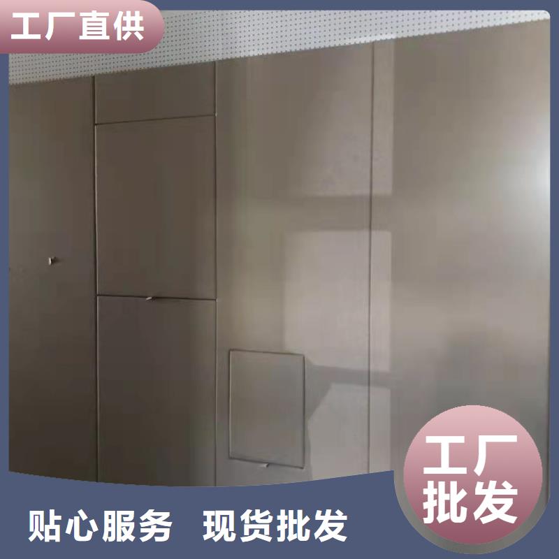 贺州工厂审讯室防撞软包