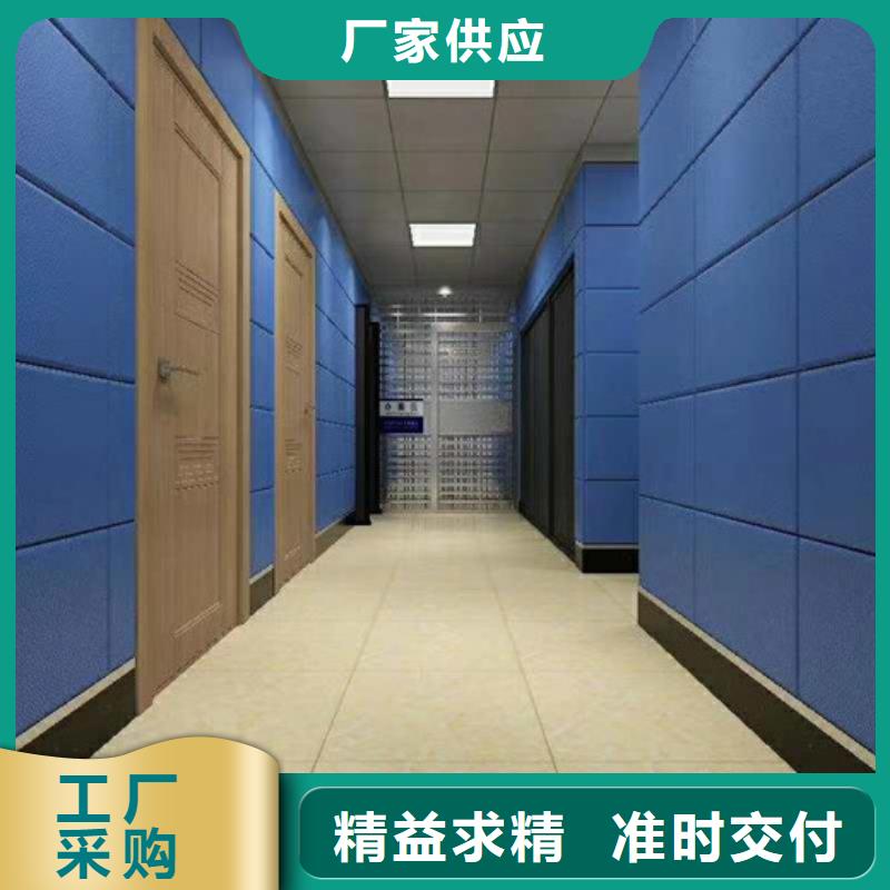 贺州工厂审讯室防撞软包