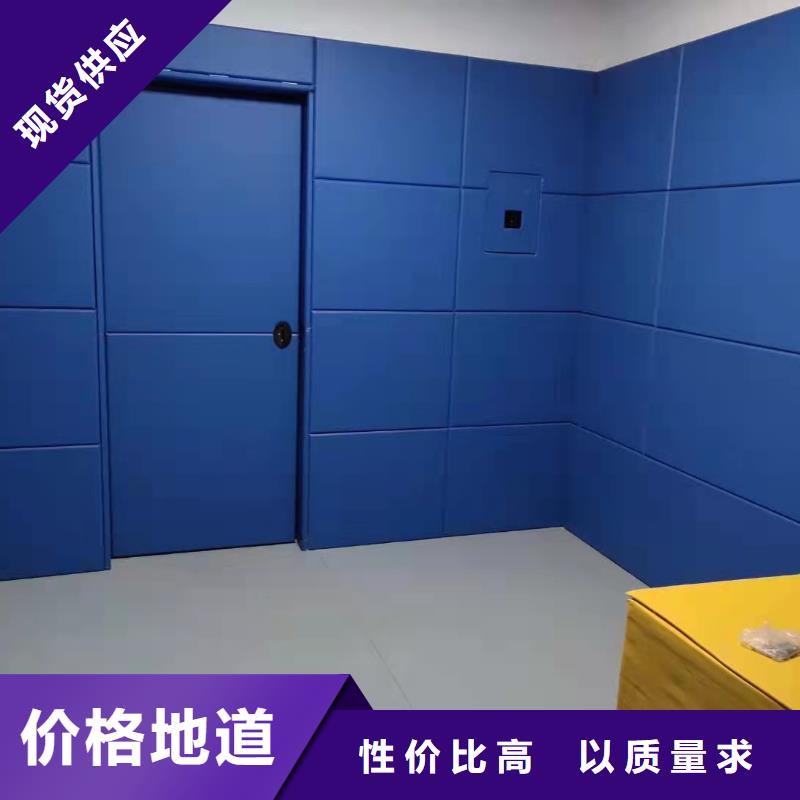 贺州工厂审讯室防撞软包