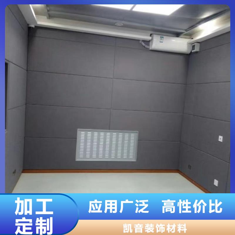 贺州工厂审讯室防撞软包