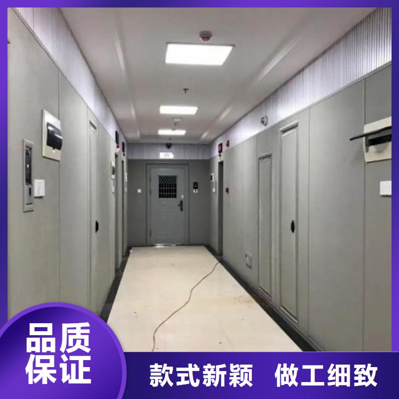益阳篮球馆防撞隔音板