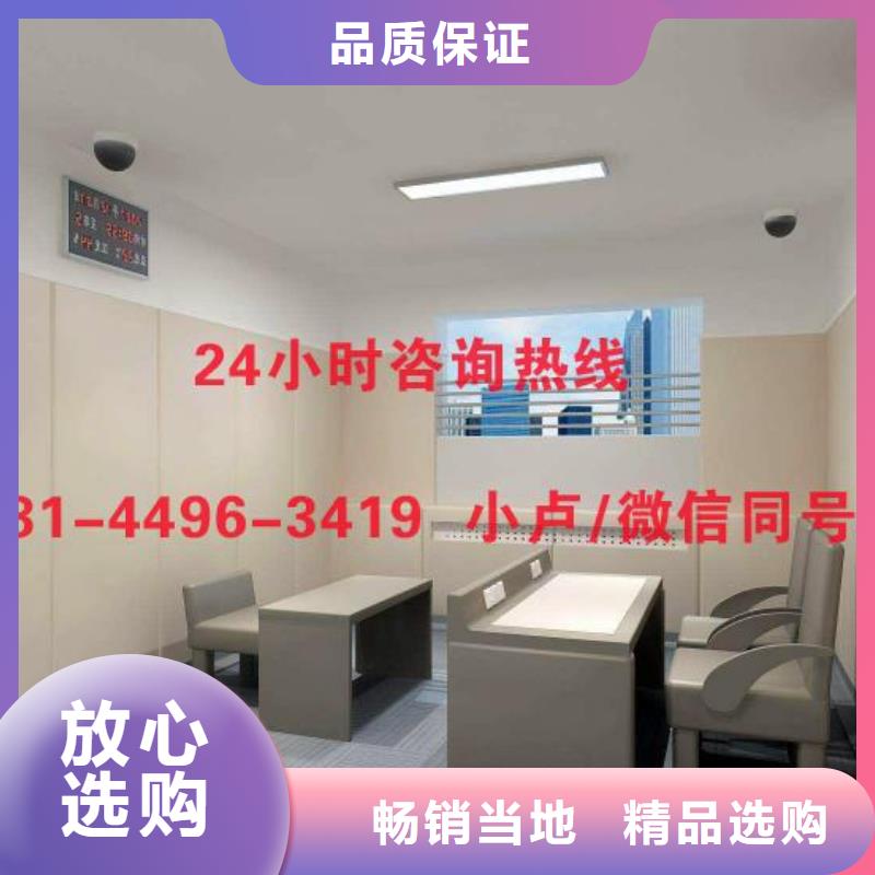 汕头排练厅审讯室防撞软包墙面