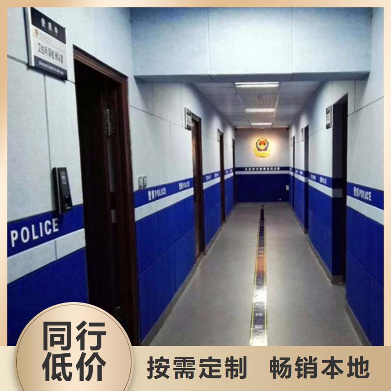 贺州工厂审讯室防撞软包