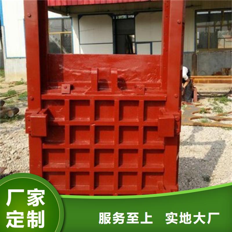 管道附壁式铸铁闸门-来电洽谈