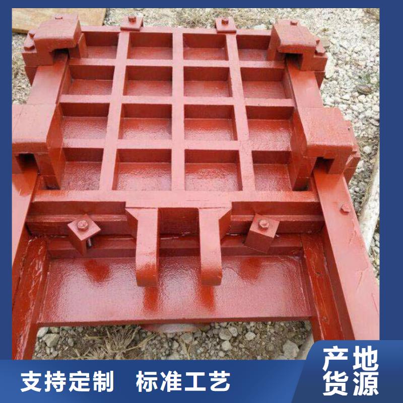 批发水库铸铁闸门_精选厂家