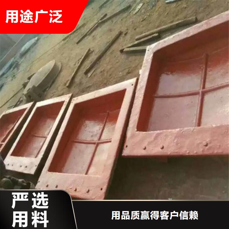 欢迎-拱形铸铁闸门