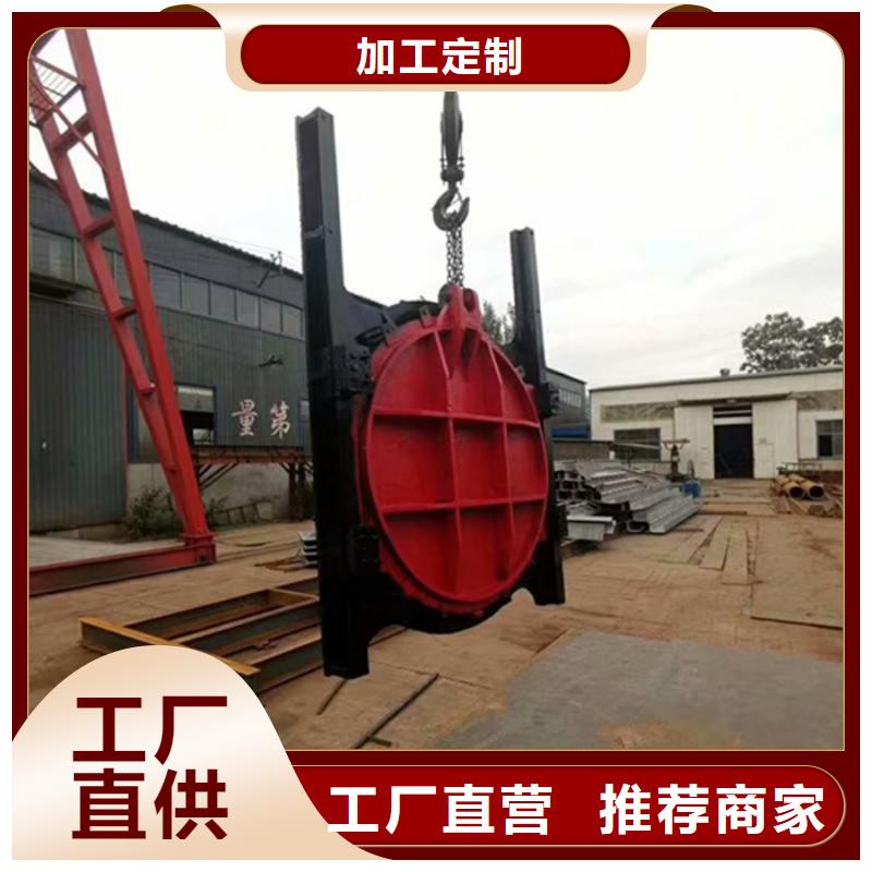 服务周到的铸铁圆闸门批发商