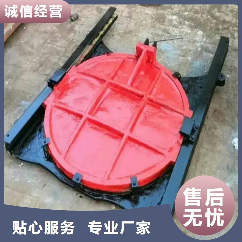 管道附壁式铸铁闸门-来电洽谈