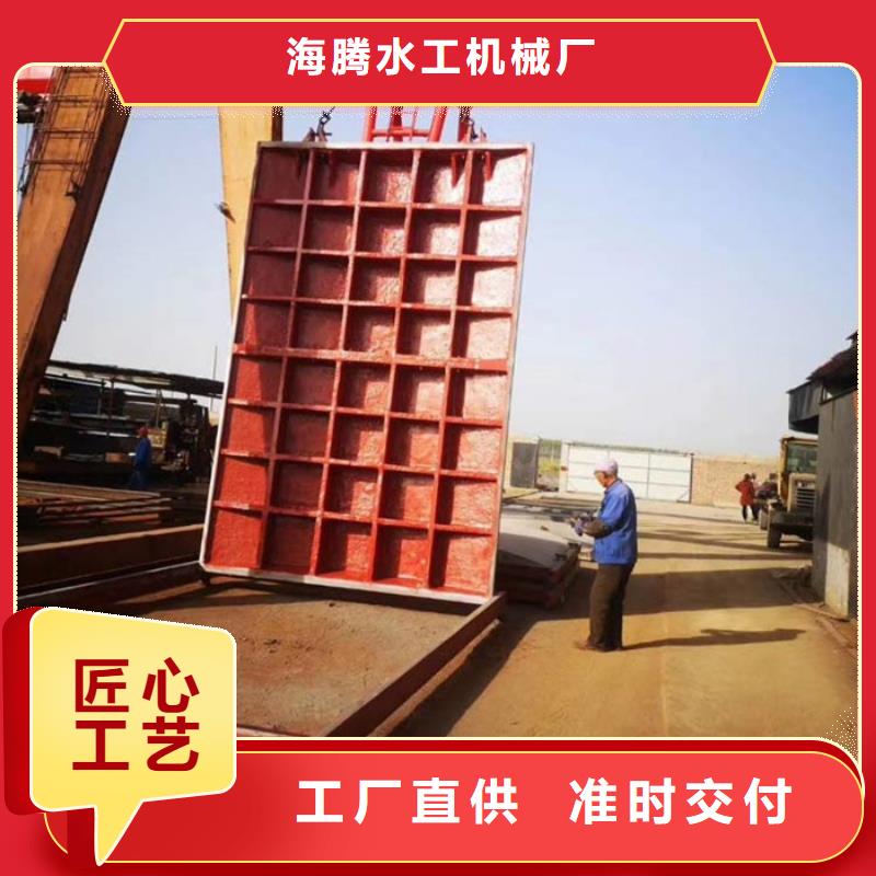 平面拱形铸铁闸门-值得信任