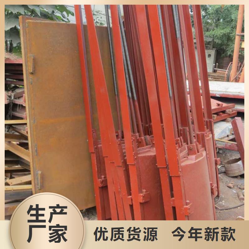 采购弧形铸铁闸门必看-质量优