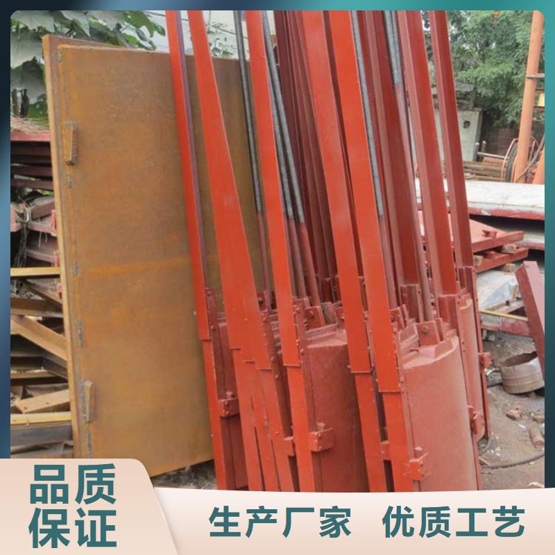 平面拱形铸铁闸门-值得信任