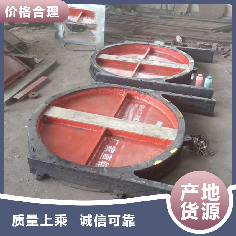 明杆式铸铁闸门经销商