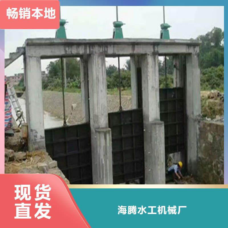 服务周到的铸铁圆闸门批发商