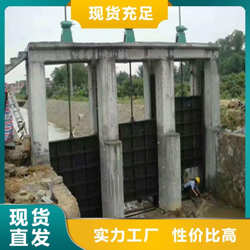 铸铁方闸门价格_铸铁方闸门