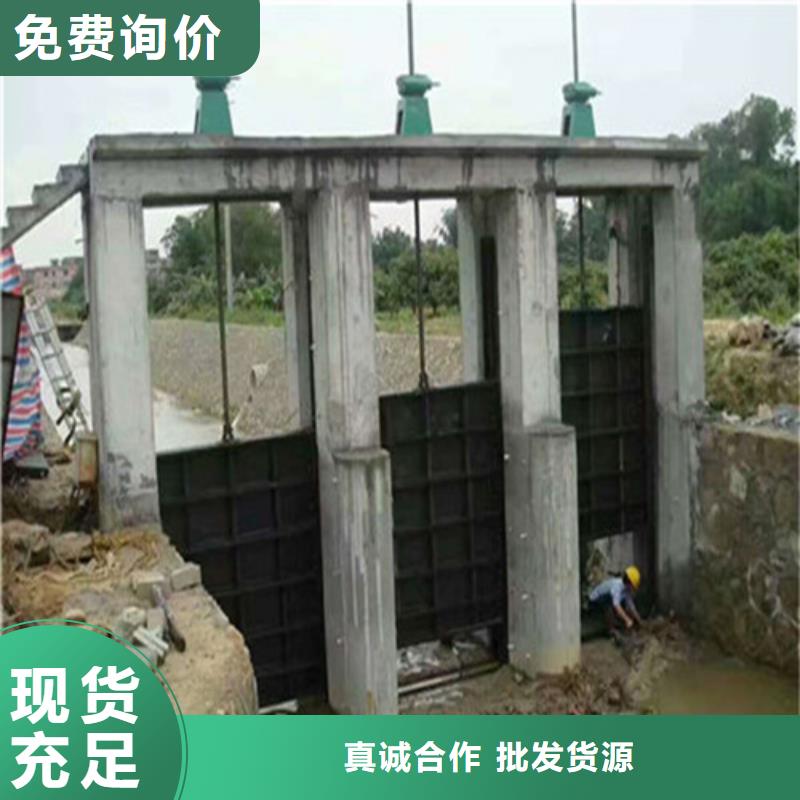 2025品质过硬#暗杆式铸铁闸门厂家#解决方案