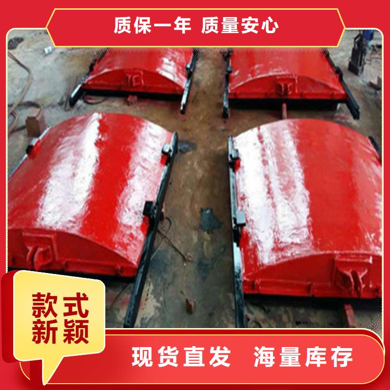 平面拱形铸铁闸门厂家-质量保证