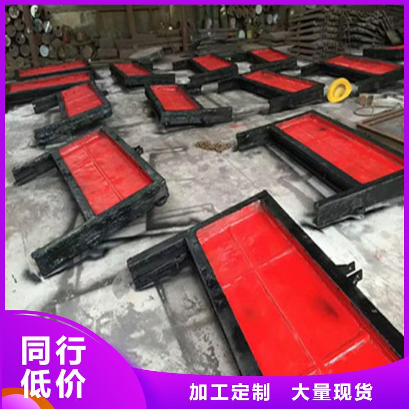 SFZ铸铁闸门厂商