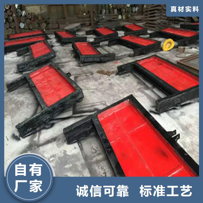 欢迎访问##铸铁方闸门价格##