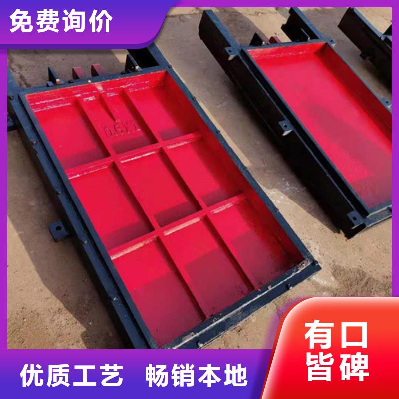 法兰式铸铁圆闸门可定制厂家