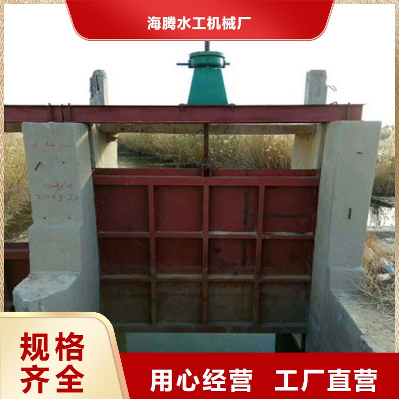 2025品质过硬#暗杆式铸铁闸门厂家#解决方案