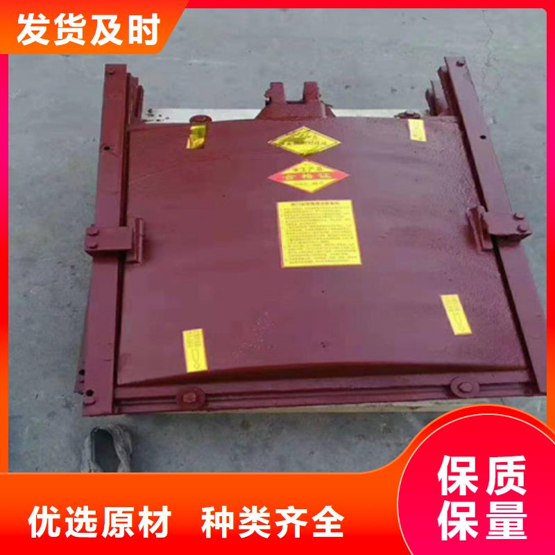 平面拱形铸铁闸门-值得信任