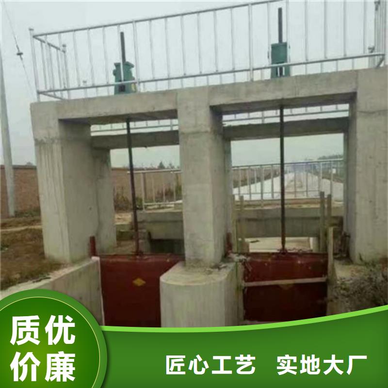 批发水库铸铁闸门_精选厂家